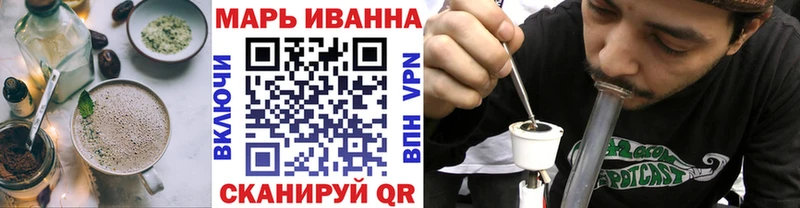 Печенье с ТГК конопля  как найти   маркетплейс формула  Нурлат 