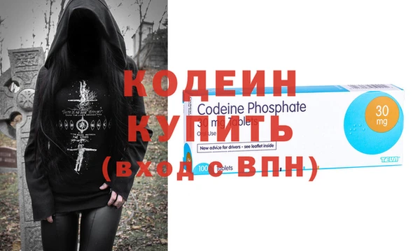 круглые Надым