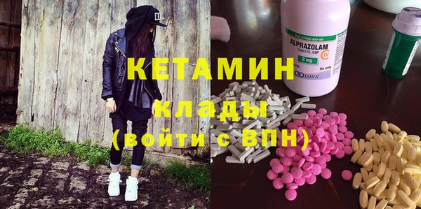 ECSTASY Наволоки