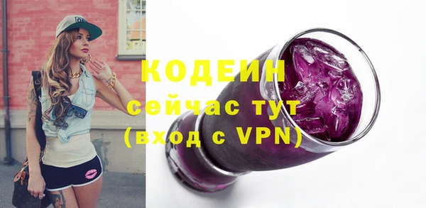 круглые Надым