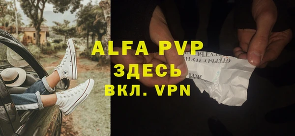круглые Надым