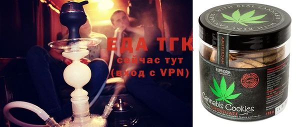 ECSTASY Наволоки