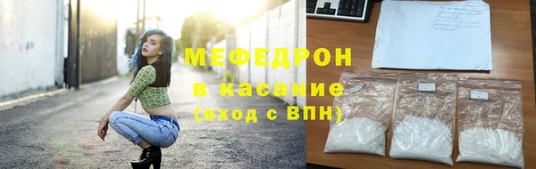 круглые Надым