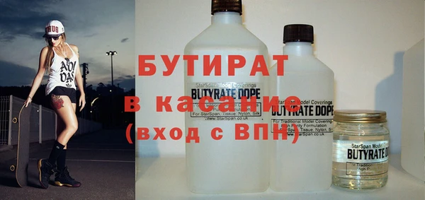 ECSTASY Наволоки