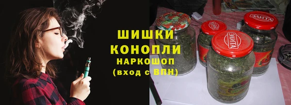 круглые Надым