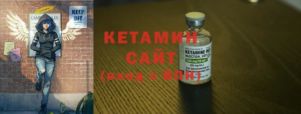 гашиш Нефтекумск