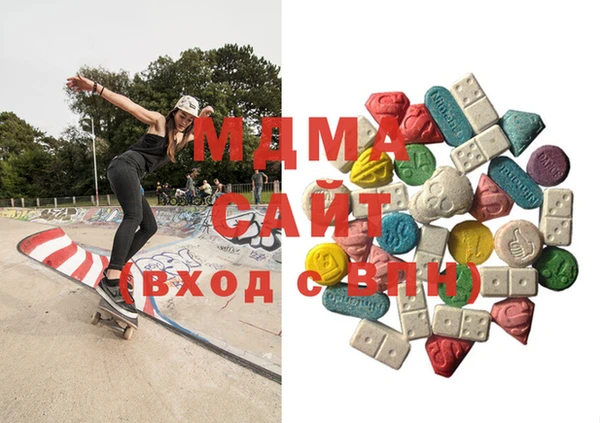 ECSTASY Наволоки