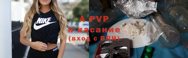 кокаин премиум Нея