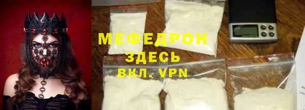 ECSTASY Наволоки