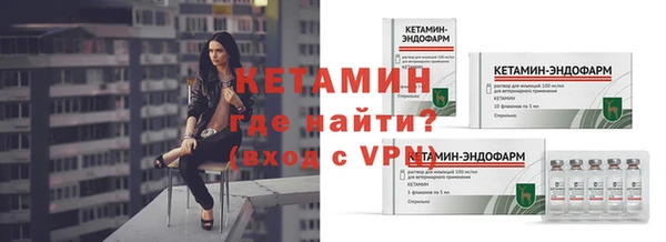 ECSTASY Наволоки
