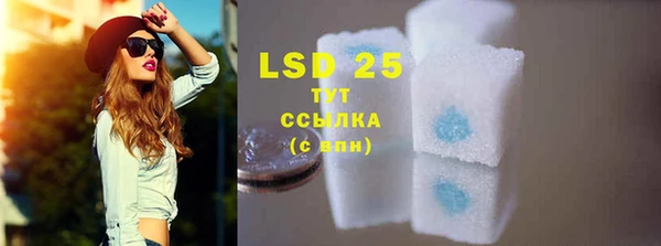 ECSTASY Наволоки