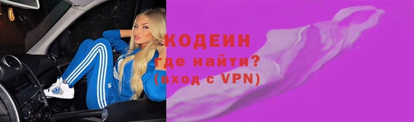 круглые Надым