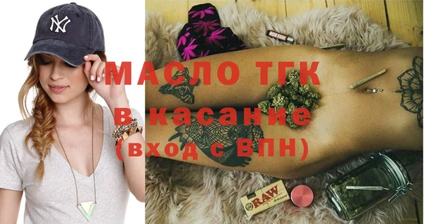 круглые Надым