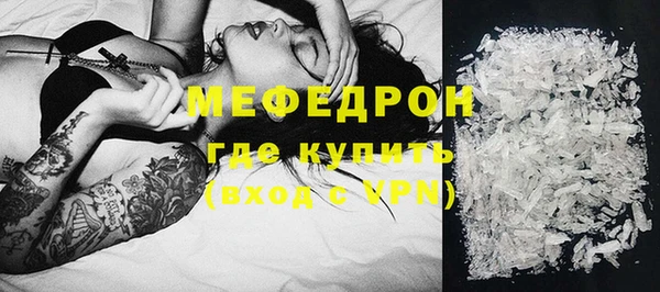 ECSTASY Наволоки