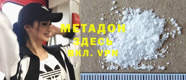Альфа ПВП Иноземцево