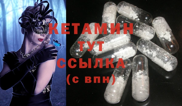 круглые Надым
