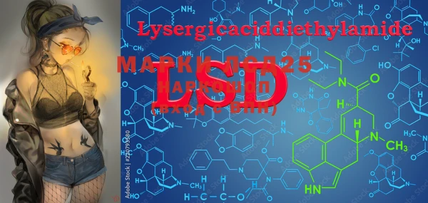 ECSTASY Наволоки