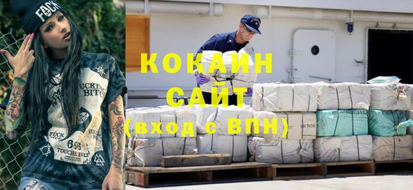 круглые Надым