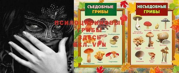 ECSTASY Наволоки