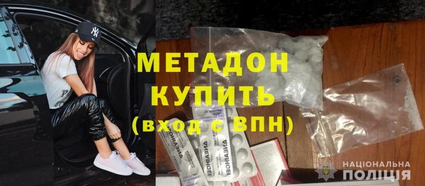 круглые Надым