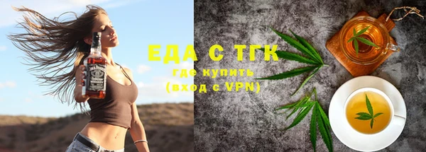 ECSTASY Наволоки