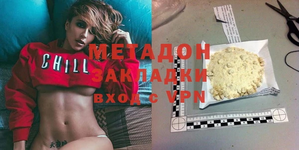 круглые Надым