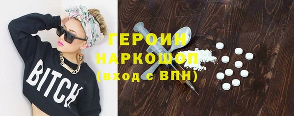 ECSTASY Наволоки