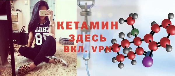 круглые Надым