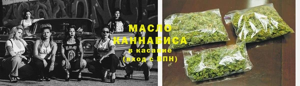 круглые Надым