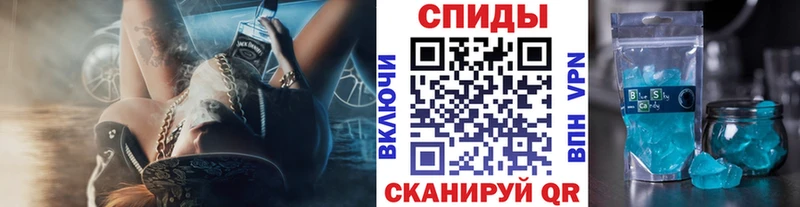 где купить наркоту  Нурлат  гидра рабочий сайт  МЕТАМФЕТАМИН кристалл 