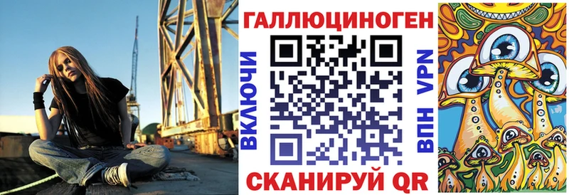 Псилоцибиновые грибы Psilocybine cubensis  omg   Нурлат 