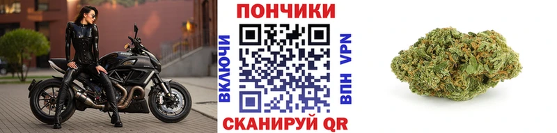 Канабис марихуана  Нурлат 
